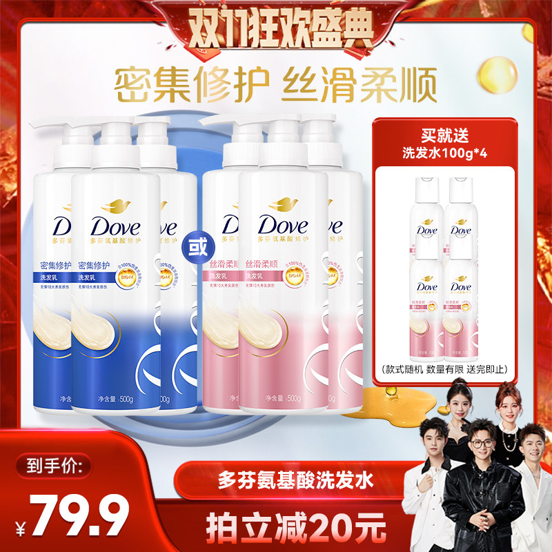 ���㹽˫ʮһ������ճ�˿����˳������ϴ�����޻�ë��