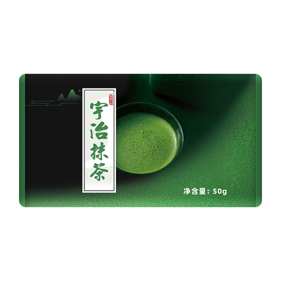 朝都宇治抹茶粉海苔清香50g