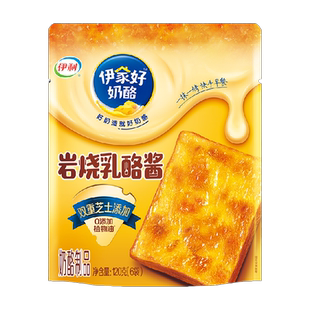 伊利岩烧乳酪酱家用早餐 贝果面包涂抹 芝士烘焙即食奶油奶酪