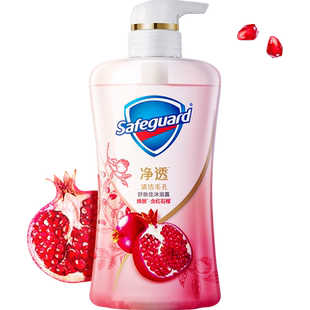舒肤佳红石榴山茶花沐浴露持久留香乌木玫瑰果酸沐浴乳液男女士