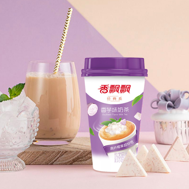 香飘飘椰果奶茶香芋味盒装休闲冲饮品饮料