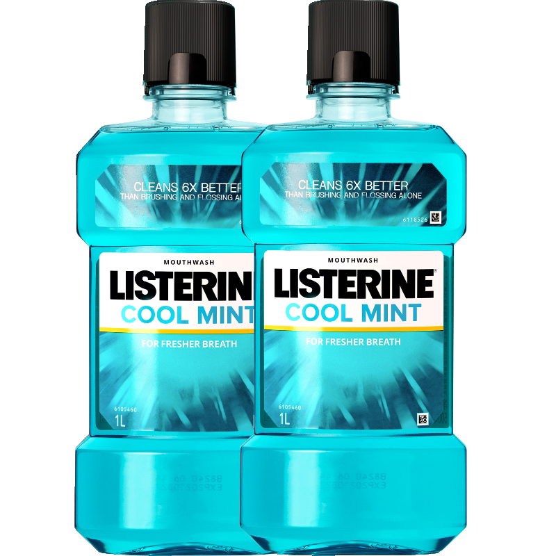 李施德林冰蓝精油漱口水含酒精减少细菌大瓶装多规格