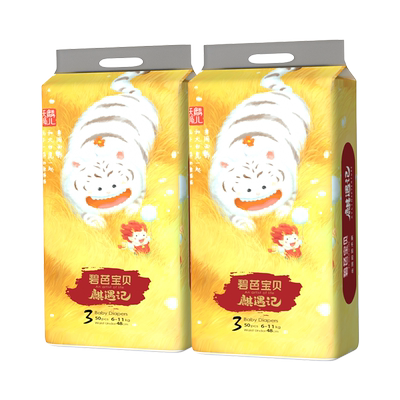 碧芭宝贝麒遇记拉拉裤柔软尿显