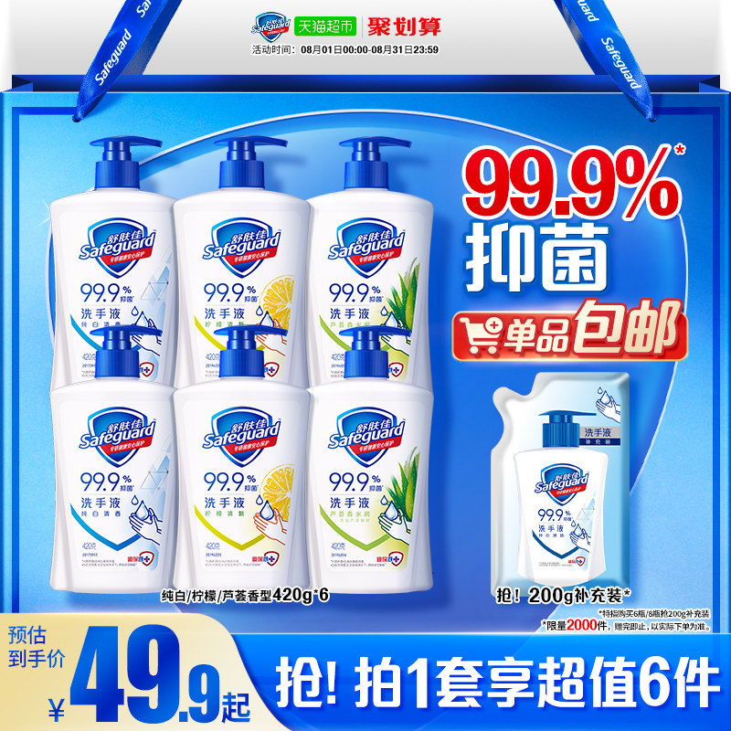 ������־�ϴ��Һ��ͯ���÷���ϴ����ĭ��Яʽ����װ��Ʒ�ٷ�Ʒ��