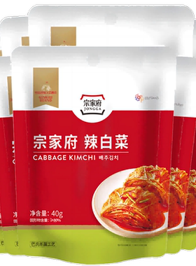 清净园宗家府韩式辣白菜40g×9袋