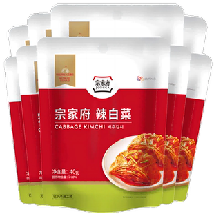 清净园宗家府韩式辣白菜40g*9正宗韩国泡菜朝鲜下饭小咸菜酱菜