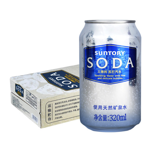 三得利苏打汽水碳酸饮料
