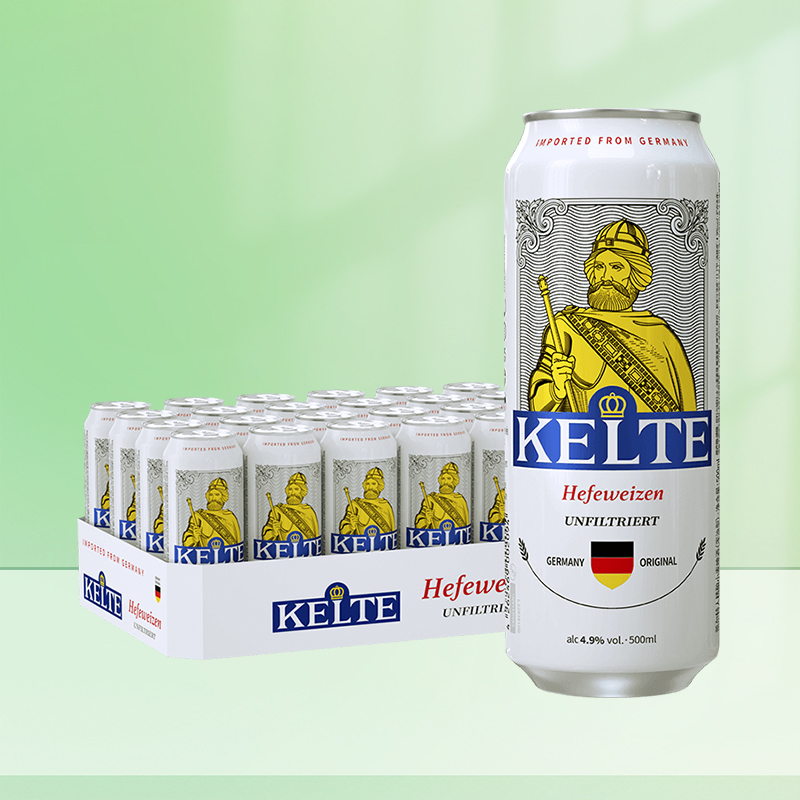 凯尔特人德国原装进口精酿小麦啤酒500ml*24听（浑浊型）整箱装