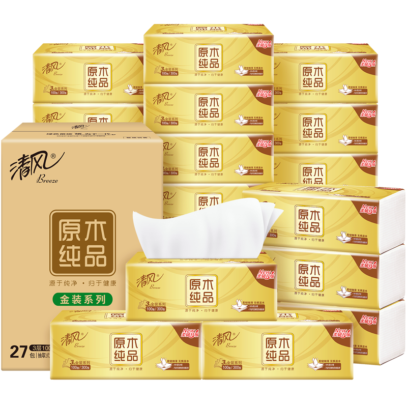 //img.alicdn.com/bao/uploaded/i4/725677994/O1CN01jYEI8F28vJ72YdfUh_!!2-item_pic.png