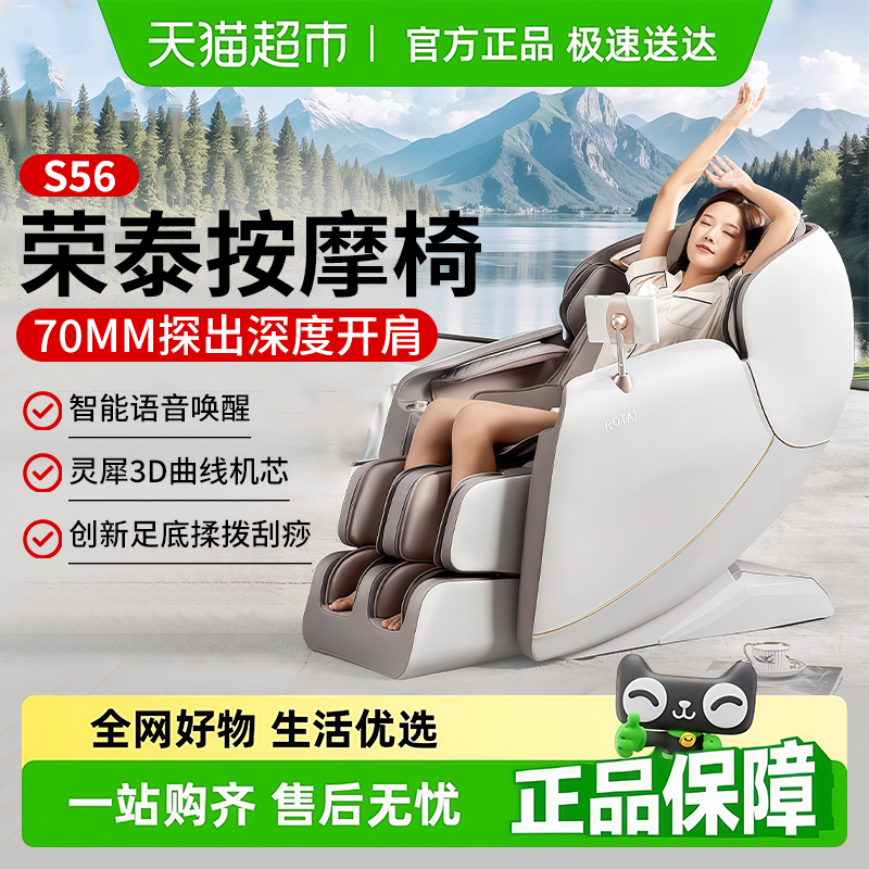 15%̩ĦS56ȫĦ๦̫ղռŮɳ