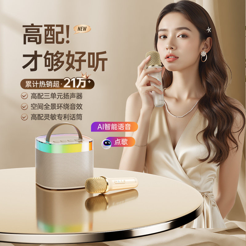 �Ͳʰ�-���� ����K�����仰Ͳ����һ����˷�