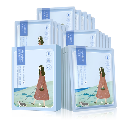 百雀羚滢润保湿面膜