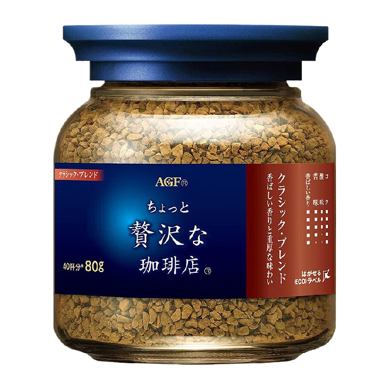 AGF奢华咖啡店棕瓶咖啡80g