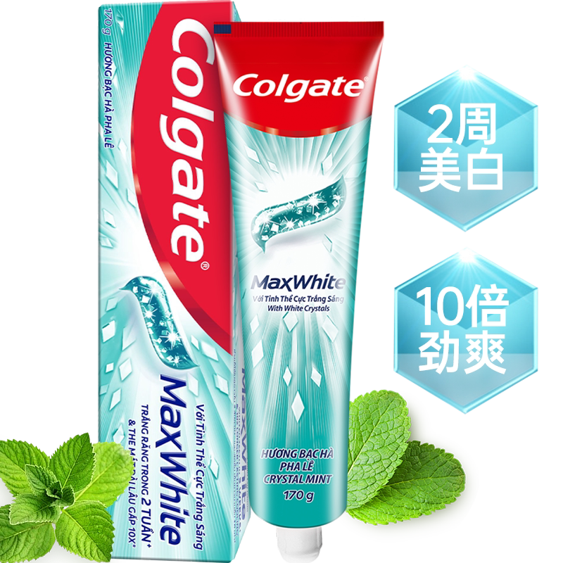 高露洁2周美白牙膏劲爽10倍冰爽含氟去黄亮白去牙渍北美薄荷香