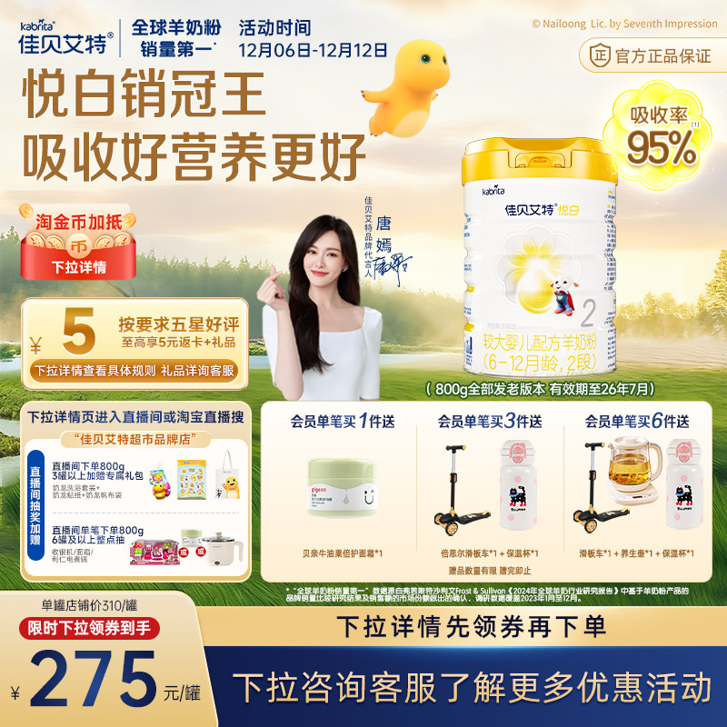 ϰڼѱӤ׶̷2ðרOPOȫӪ 270Ԫ