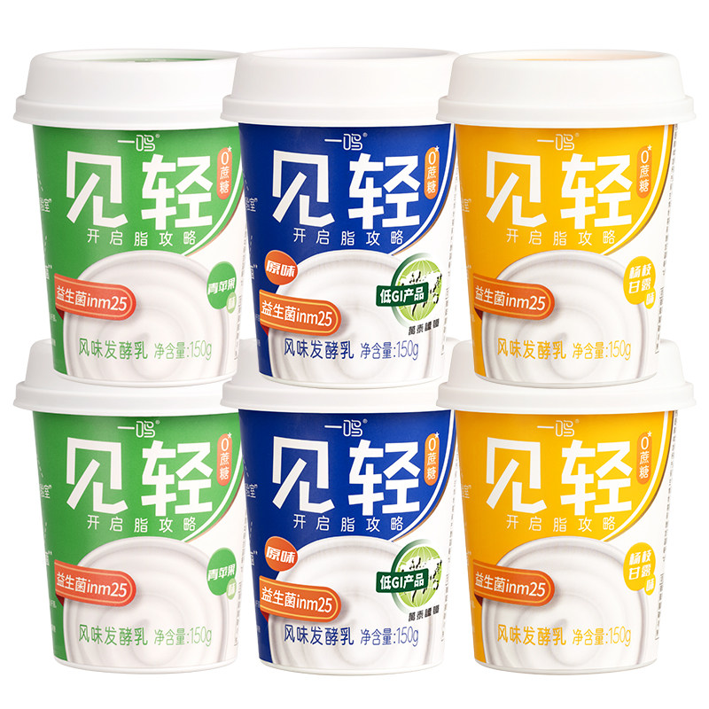 一鸣见轻发酵乳酸奶图片