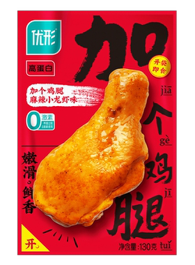 麻辣小龙虾冷藏即食优形加个鸡腿