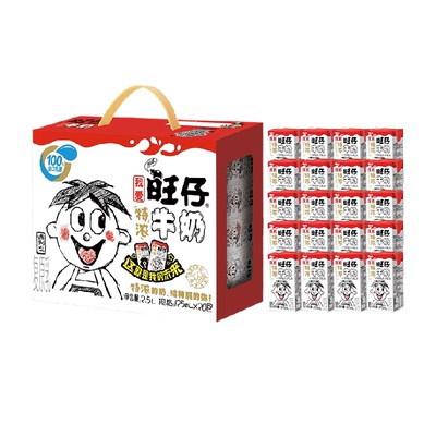 旺旺旺仔牛奶特浓牛早餐奶小盒