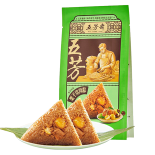 五芳斋粽子真空栗子猪肉粽方便速食端午节礼品嘉兴特产粽子