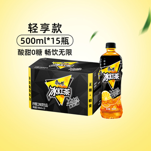 康师傅无糖冰红茶柠檬味整箱装0糖0能量茶饮料