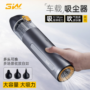 大吸力手持吸尘器无线充电家用 3w吸吹一体多功能吸尘器车载便携式