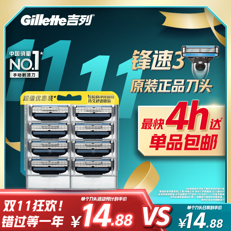 ���з���3���뵶���䵶ͷ��ʿ�ֶ��κ����ǵ綯