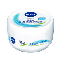 妮维雅柔美润肤霜200ml保湿补水