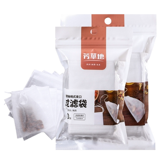 芳草地 一次性抽线无纺布过滤袋120只 煲汤隔渣卤料佐料袋10*12CM