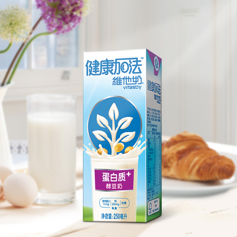 维他奶vitasoy健康加法植物奶