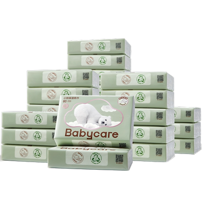 bcbabycare婴儿云柔巾加厚乳霜