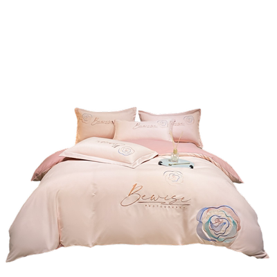 南极人亲肤雅棉刺绣床上用品