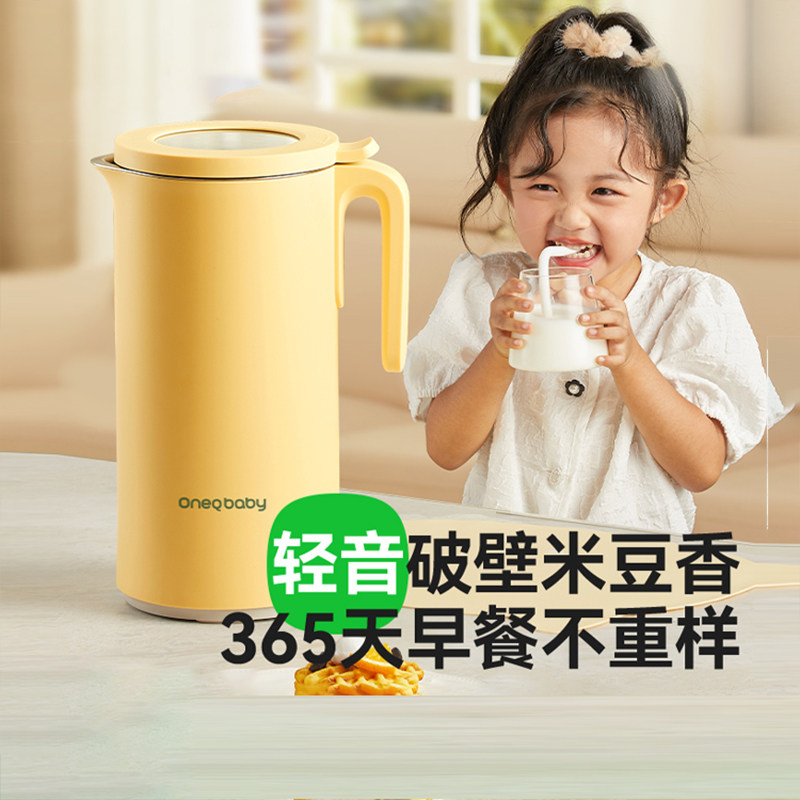 ������600mL+һ���Զ���ϴ-�ʺ�1-3��ȫ���� һ�̼���ñ�����ʳ���Ʊڻ�