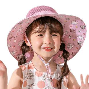 儿童防晒帽女童男孩2024年夏季防紫外线宝宝太阳帽春秋渔夫帽遮阳