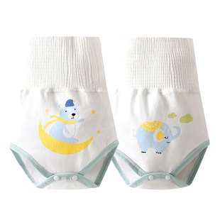 彩婴房婴儿肚围春秋宝宝肚兜夏纯棉新生儿睡觉防着凉腹脐围护肚子