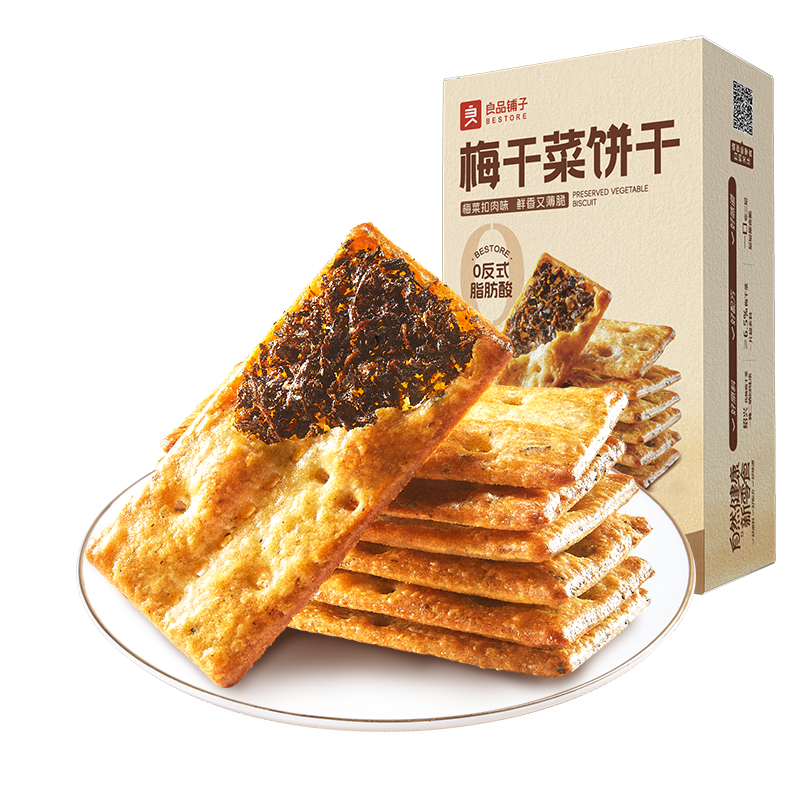 良品铺子梅干菜薄脆饼干160g办公室早代餐咸味烧饼小吃食品零食