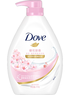 Dove多芬樱花甜香益生元沐浴露