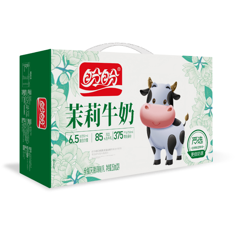 盼盼茉莉牛奶老人小孩早餐牛奶
