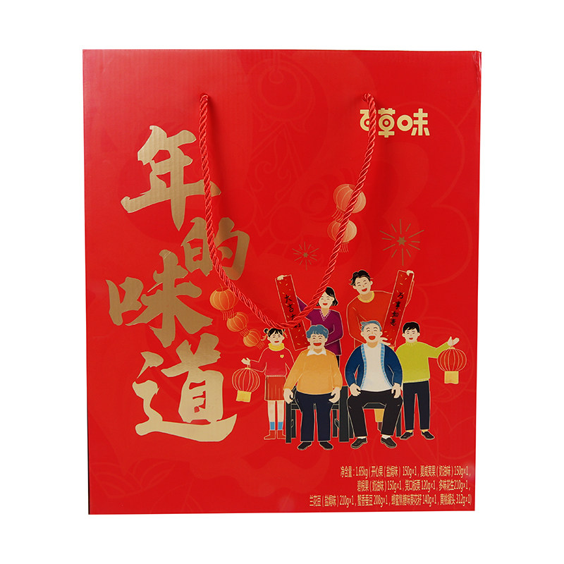 百草味年的味道-喜乐安康 1.65kg/盒