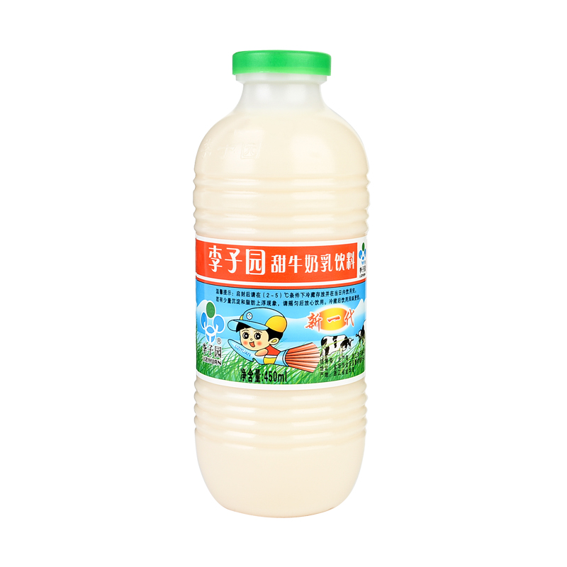 李子园李子园牛奶：一种健康的选择