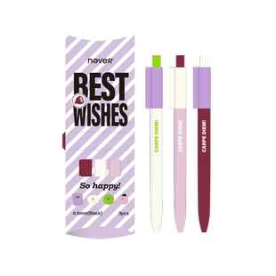 never香芋派中性笔低重心黑色刷题笔速干按动笔考试可爱高颜值笔