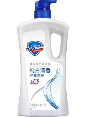 舒肤佳纯白樱花沐浴露家用大容量