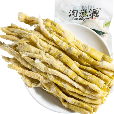 淘滋源安吉竹笋干天目山笋干