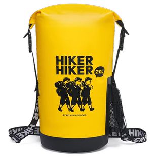 【HIKER】伯希和户外防水包游泳潜水收纳溯溪包漂流登山双肩背包