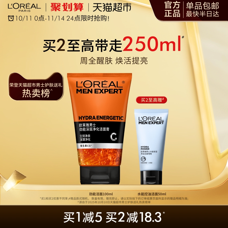 ŷʿϴ̾㾻ʿרýٷƷ