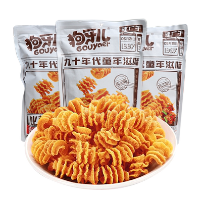 狗牙儿米香酥脆披萨卷多种口味