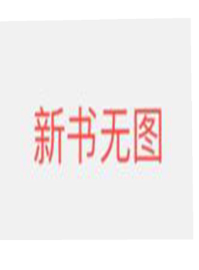 不一样的卡梅拉手绘本&nbsp