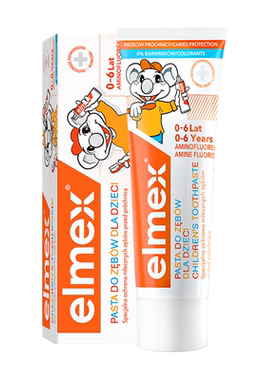 elmex0-6岁儿童牙膏防蛀50ml