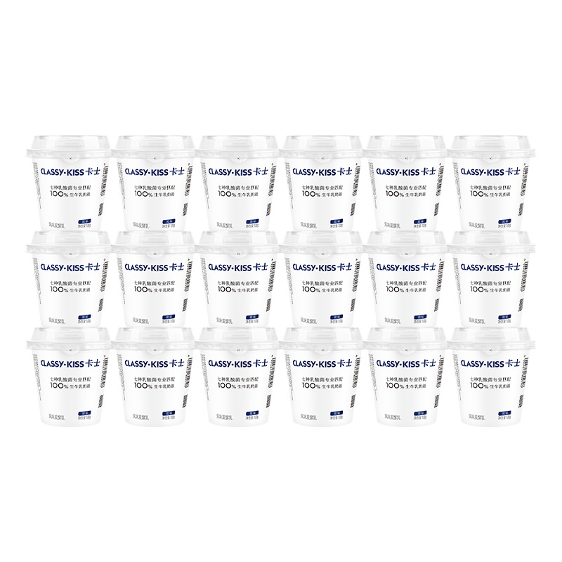 【下拉详情页享优惠】卡士酸奶原味100g*18杯风味发酵乳乳酸菌