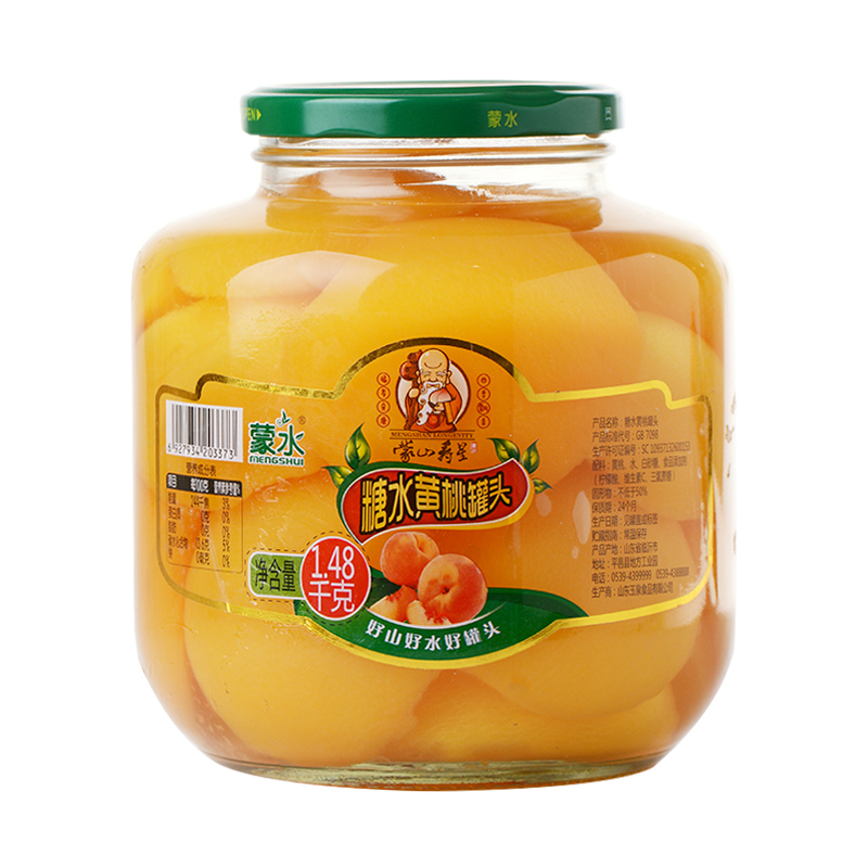 蒙水糖水黄桃罐头食品1.48kg/瓶水果罐头即食食用柠檬营养真空