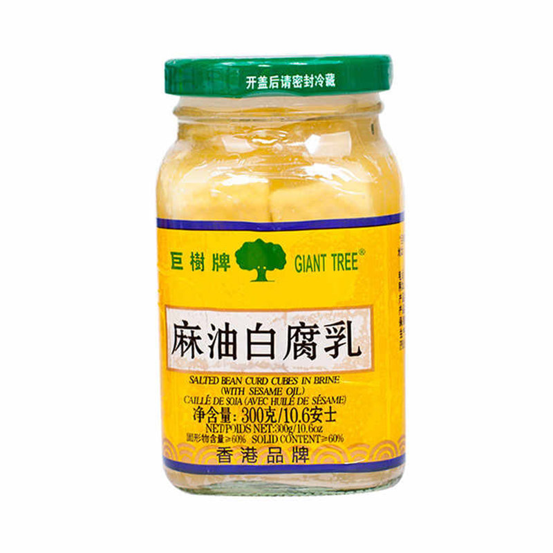 巨树麻油白腐乳豆腐乳 300g/瓶|msdalam kategori beras/Utara-Selatan barangan kering/perasa, perasa/Jam/salad, Ditapai tauhu - dari Buy2taobao.com untuk memberikan perkhidmatan ejen Taobao profesional membeli